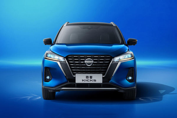 يجب أن يكون لإصدار الطاقة Nissan Power 2023 1.5 لتر إصدار عصري "قوي".