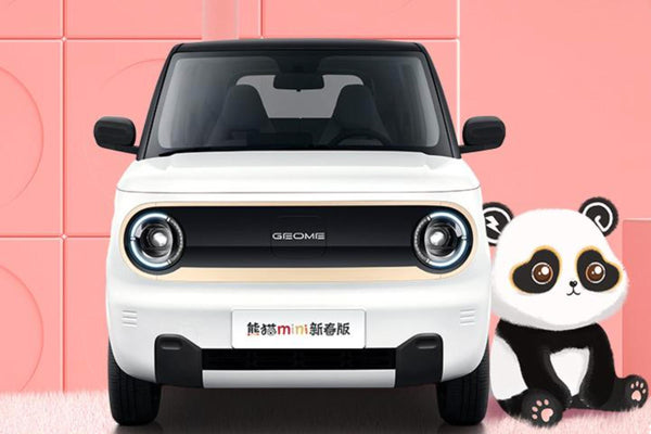 Geely Panda mini（2023 Panda mini New Year version treasure Bear）